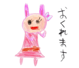 nagisa sticker sticker #12497342