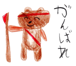 nagisa sticker sticker #12497343