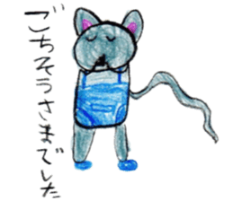 nagisa sticker sticker #12497346