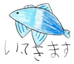 nagisa sticker sticker #12497351