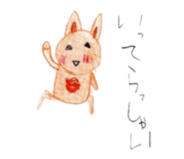 nagisa sticker sticker #12497353