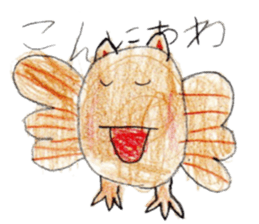 nagisa sticker sticker #12497354