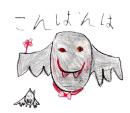 nagisa sticker sticker #12497355