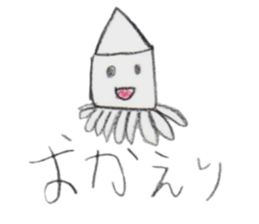 nagisa sticker sticker #12497356