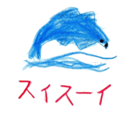 nagisa sticker sticker #12497359