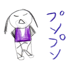 nagisa sticker sticker #12497361