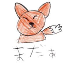 nagisa sticker sticker #12497364