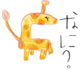 nagisa sticker sticker #12497365