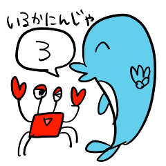 Lineクリエイターズスタンプ キャラクター 検索結果 Lineクリエイターズスタンプ キャラクター 検索結果