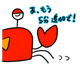 IRUKA NINJA3 sticker #12497488