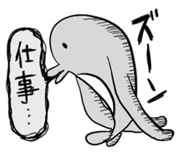 IRUKA NINJA3 sticker #12497492