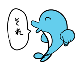 IRUKA NINJA3 sticker #12497496