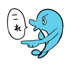 IRUKA NINJA3 sticker #12497497