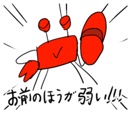 IRUKA NINJA3 sticker #12497501