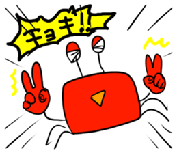 IRUKA NINJA3 sticker #12497504