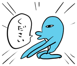 IRUKA NINJA3 sticker #12497513