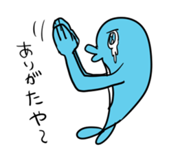 IRUKA NINJA3 sticker #12497518