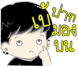 IM WHY sticker #12497647