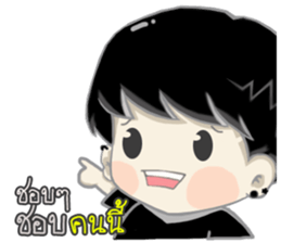 IM WHY sticker #12497648