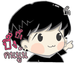 IM WHY sticker #12497649