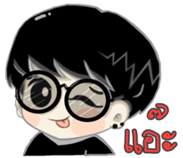 IM WHY sticker #12497650