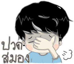 IM WHY sticker #12497658