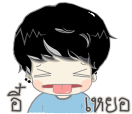 IM WHY sticker #12497659