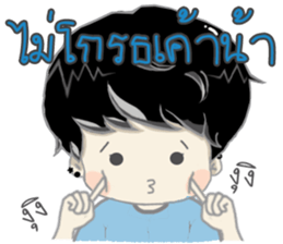 IM WHY sticker #12497662