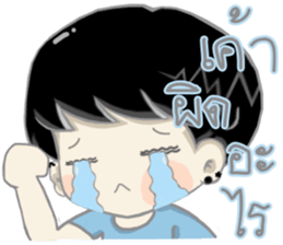 IM WHY sticker #12497663