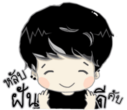 IM WHY sticker #12497670