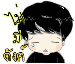 IM WHY sticker #12497672