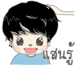 IM WHY sticker #12497675