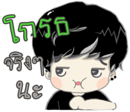 IM WHY sticker #12497677