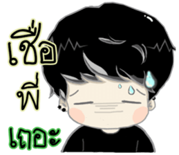 IM WHY sticker #12497678