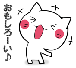 Mr. cat who praises sticker #12497757