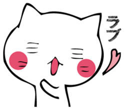 Mr. cat who praises sticker #12497760