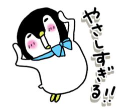 Convenient penguin 4 sticker #12497806