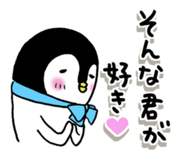 Convenient penguin 4 sticker #12497807