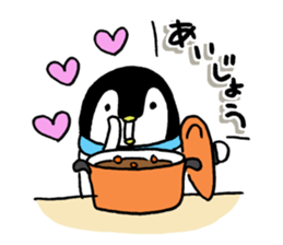 Convenient penguin 4 sticker #12497811