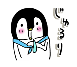 Convenient penguin 4 sticker #12497812
