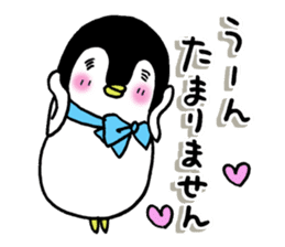 Convenient penguin 4 sticker #12497813