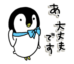 Convenient penguin 4 sticker #12497815