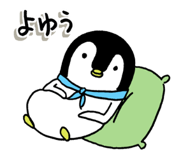 Convenient penguin 4 sticker #12497816