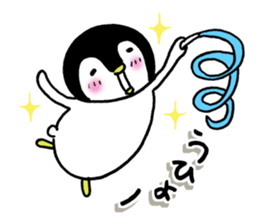 Convenient penguin 4 sticker #12497822