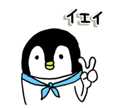 Convenient penguin 4 sticker #12497824