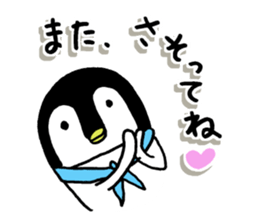 Convenient penguin 4 sticker #12497827