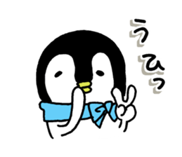 Convenient penguin 4 sticker #12497829