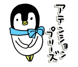 Convenient penguin 4 sticker #12497830