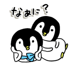 Convenient penguin 4 sticker #12497831