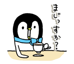 Convenient penguin 4 sticker #12497833